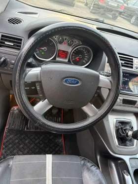 Ford Kuga, снимка 10