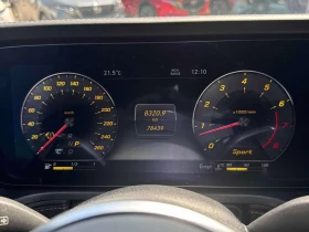 Mercedes-Benz G 500 * ДИСТРОНИК* МАСАЖИ* ОБДУХВАНЕ* BURMERSTER* КРЕДИТ, снимка 8