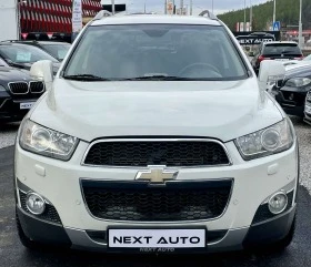     Chevrolet Captiva 2.2D 184HP 4X4  