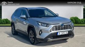 Toyota Rav4 EXECUTIVE Plus, снимка 17