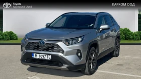 Toyota Rav4 EXECUTIVE Plus, снимка 1