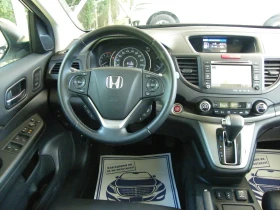 Honda Cr-v 2.2i-DTEC AVTOMAT NAVI KOЖA - 19890 лв. - 49815690 11
