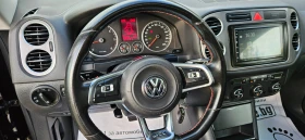 VW Tiguan 2.0TDi-140* 44* 2010* * *  | Mobile.bg    9