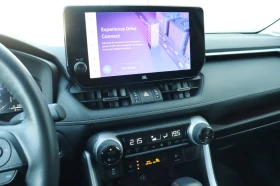 Toyota Rav4 Hybrid, Limited, JBL, 360Camera, КОЖА, ОБДУХВАНЕ, снимка 11