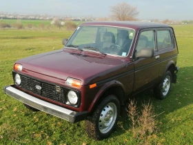 Lada Niva 1.7