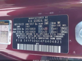 Kia Telluride 3.8l Sx Prestige | Mobile.bg � ����� ������ 9