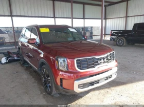 ������ Kia Telluride