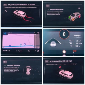 Opel Grandland X 1.5 DIESEL * BVA8 * AUTOMATIC 130k.c. | Mobile.bg � ����� ������ 13