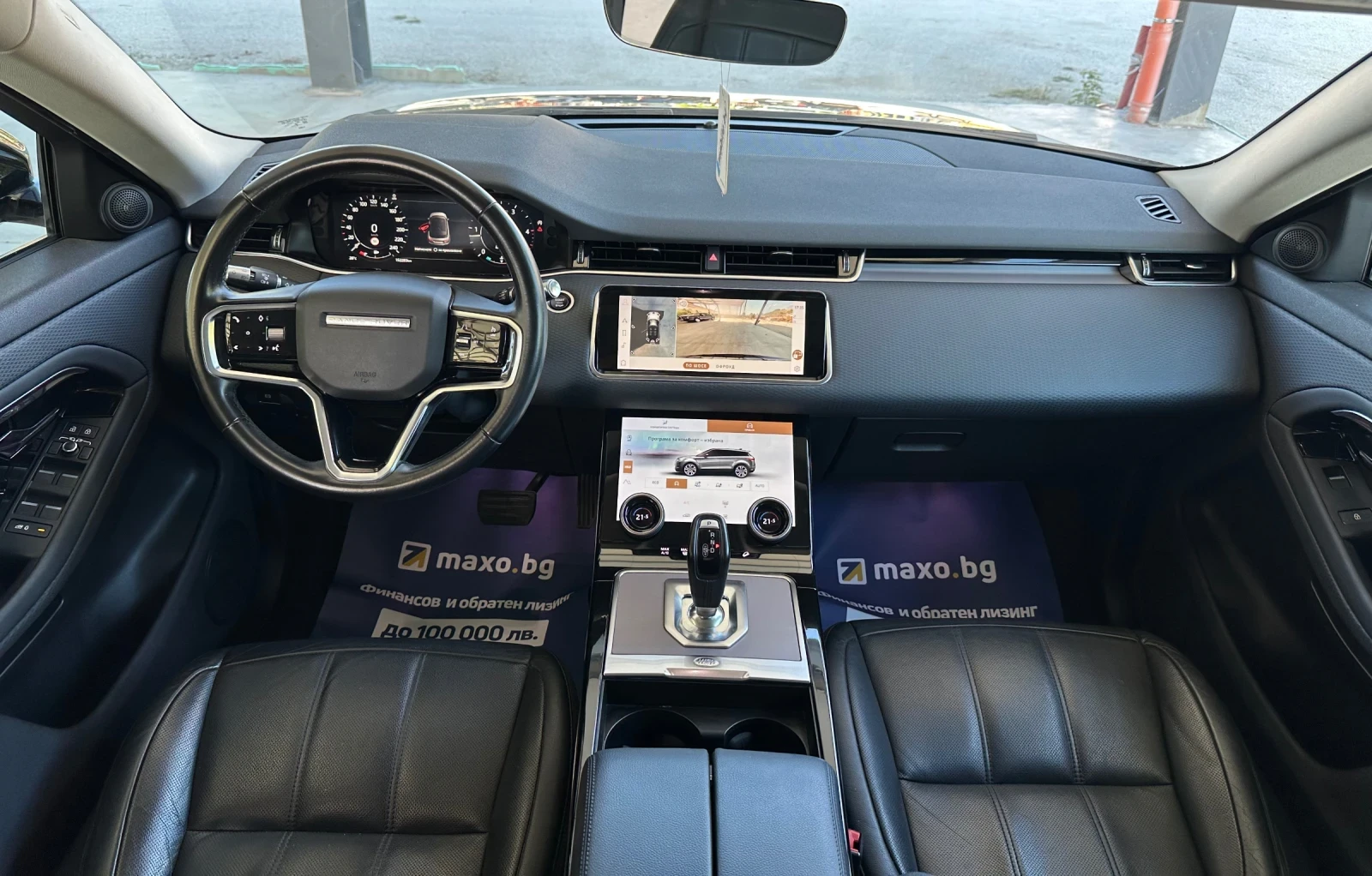 Land Rover Range Rover Evoque 2.0D/4x4/360Camera/FULL - изображение 9