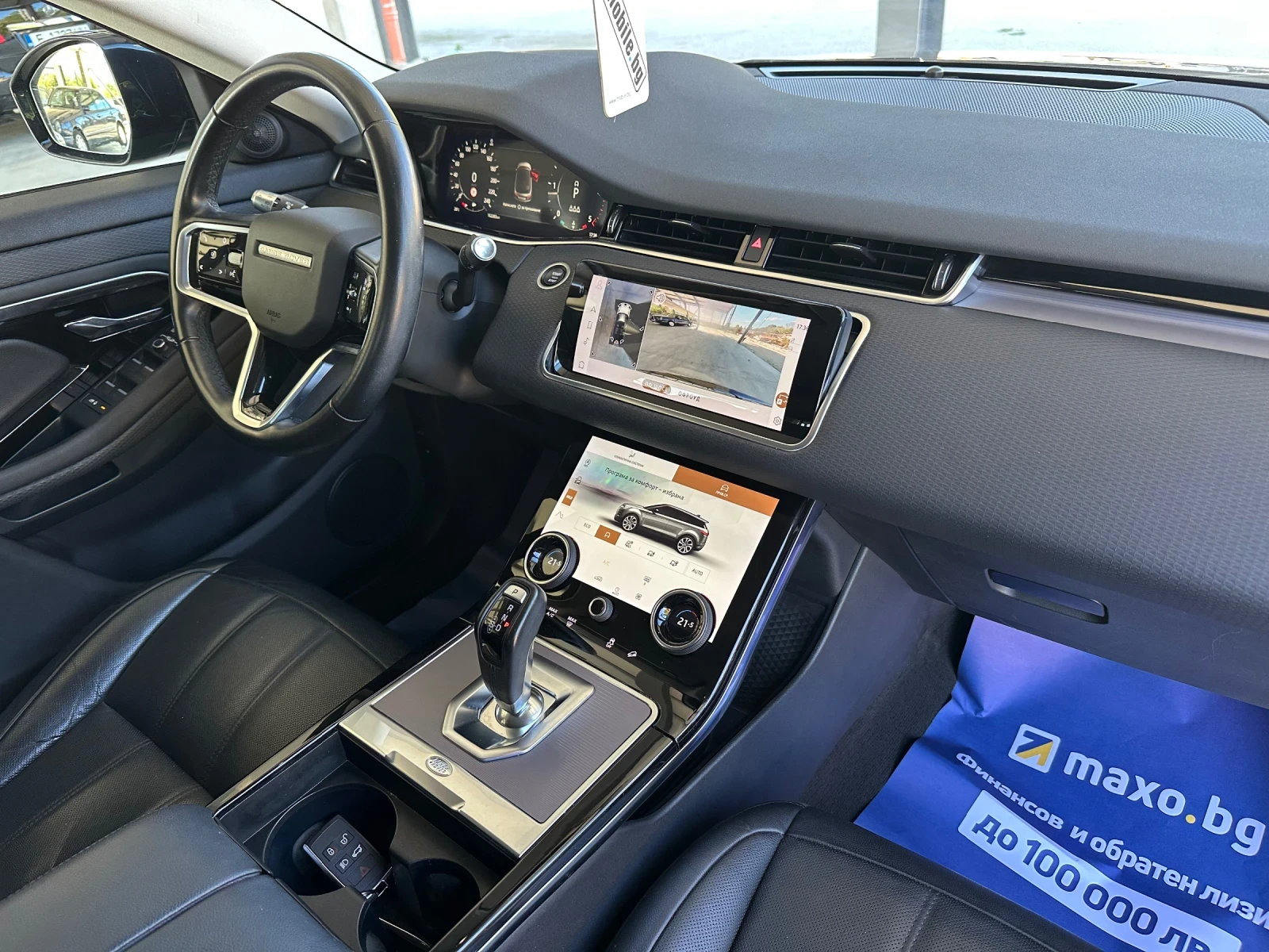 Land Rover Range Rover Evoque 2.0D/4x4/360Camera/FULL | Mobile.bg   16