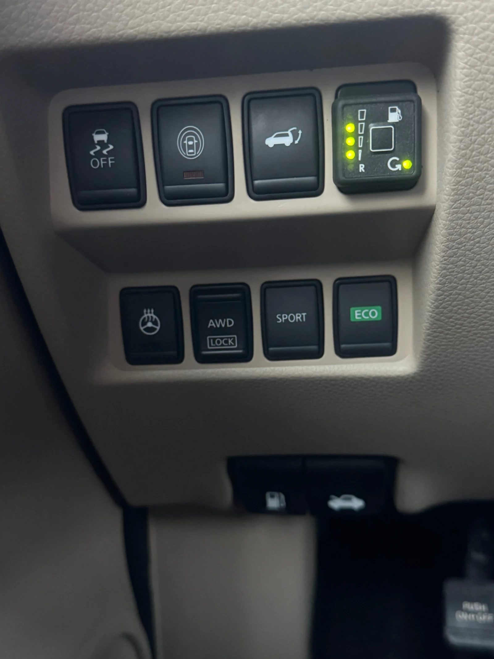 Nissan Rogue 2.5 SL/ | Mobile.bg   12