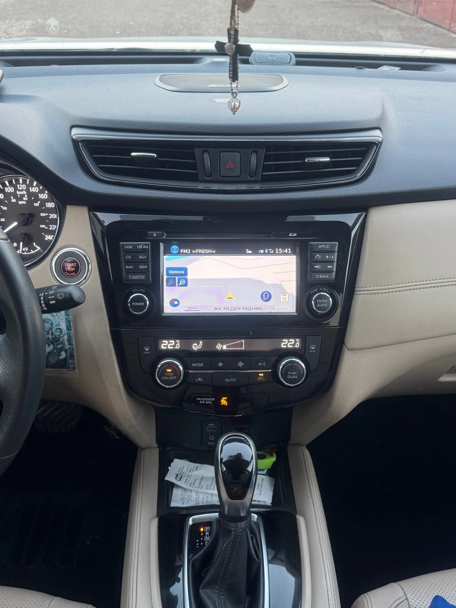 Nissan Rogue 2.5 SL/Газ - изображение 3