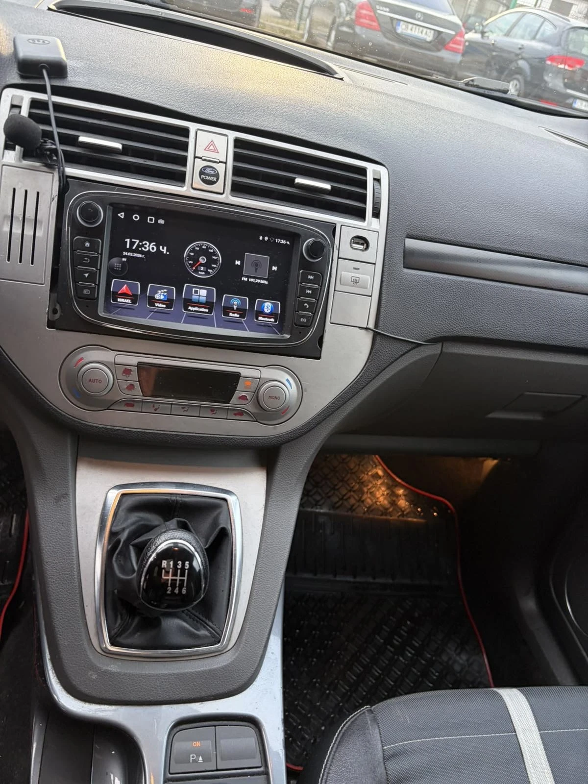 Ford Kuga, снимка 11 - Автомобили и джипове - 53977327