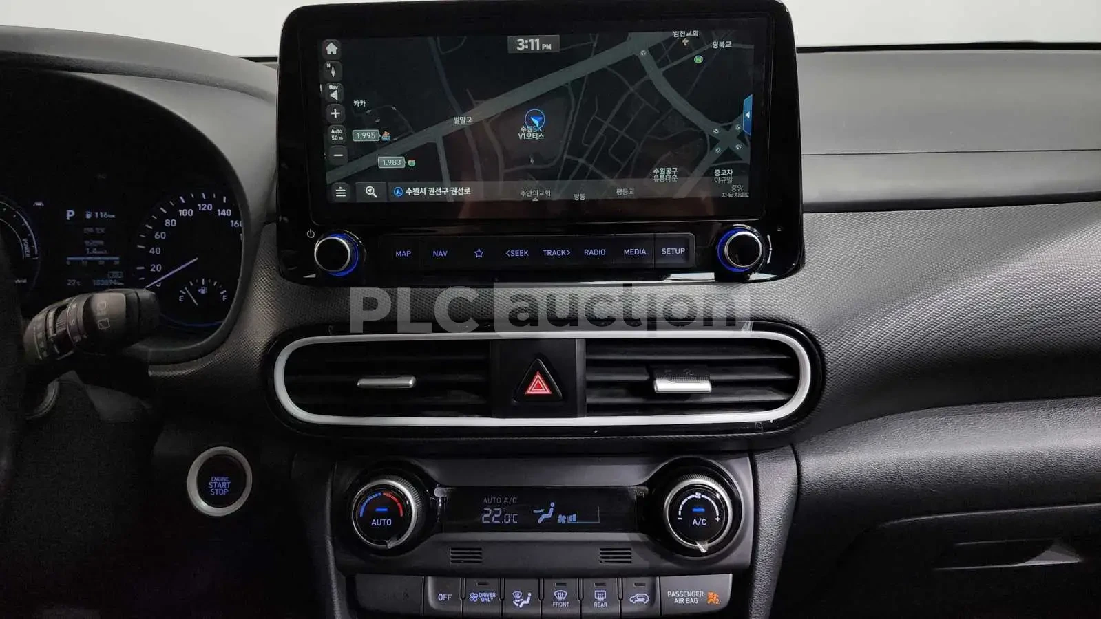 Hyundai Kona Hybrid| КАМЕРА| ПОДГРЕВ| DISTRONIC| ВКЛ.ТЕХНОТЕСТ, снимка 10 - Автомобили и джипове - 54853476