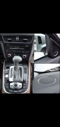 Audi Q5, снимка 11 - Автомобили и джипове - 45271053