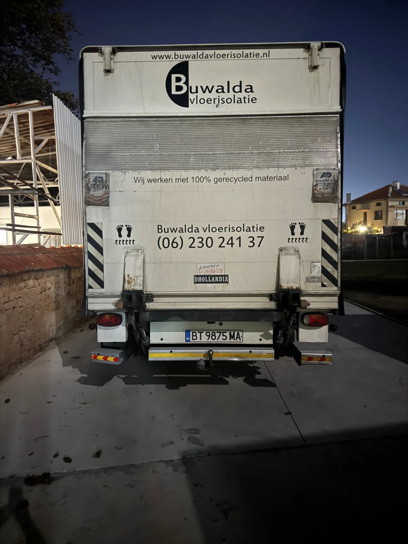 Iveco Daily | Mobile.bg   4