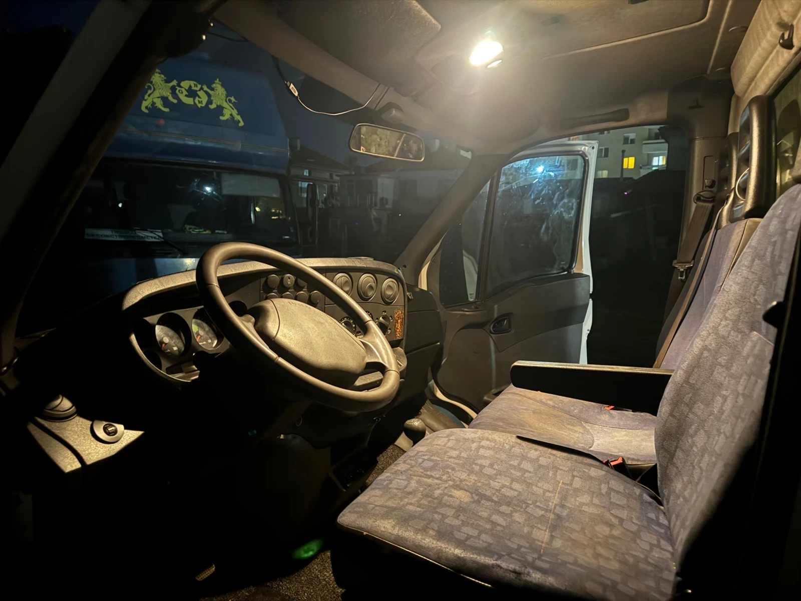 Iveco Daily | Mobile.bg   8