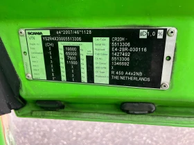 Scania R 450 R450 Retarder | Mobile.bg    13