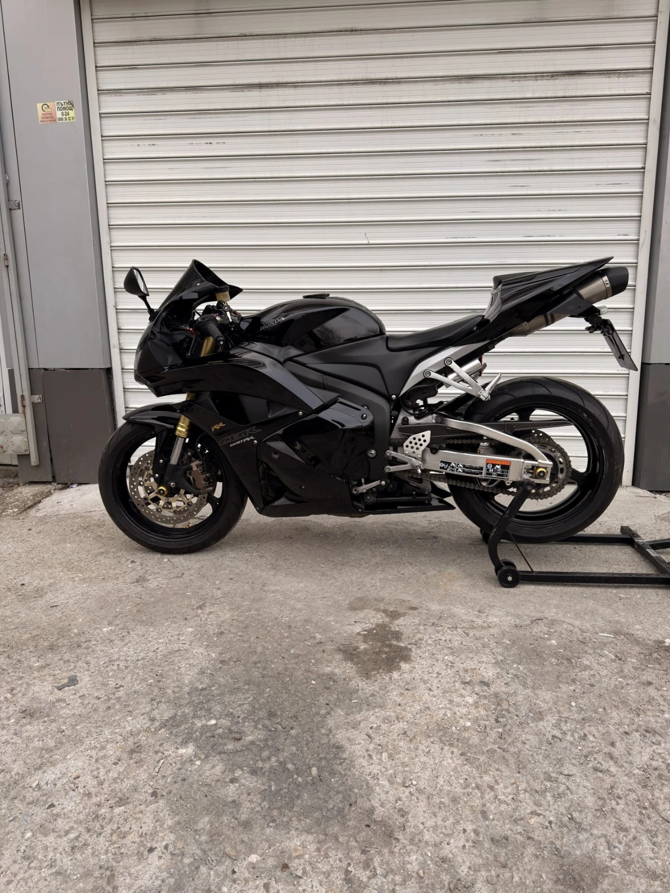 Honda Cbr 600RR ABS, снимка 2 - Мотоциклети и мототехника - 53976335