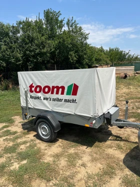        Stema  750