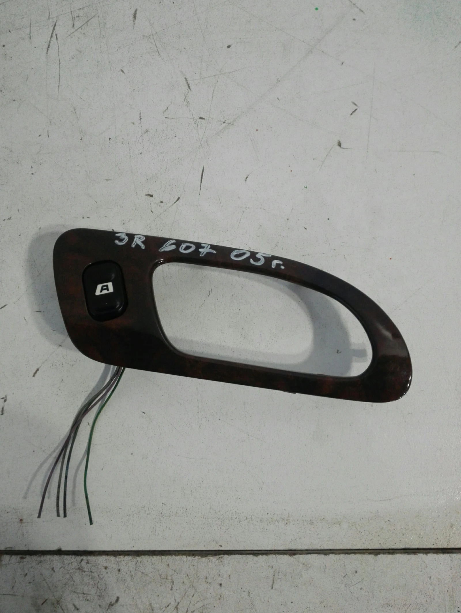       607 (1) | Mobile.bg   1