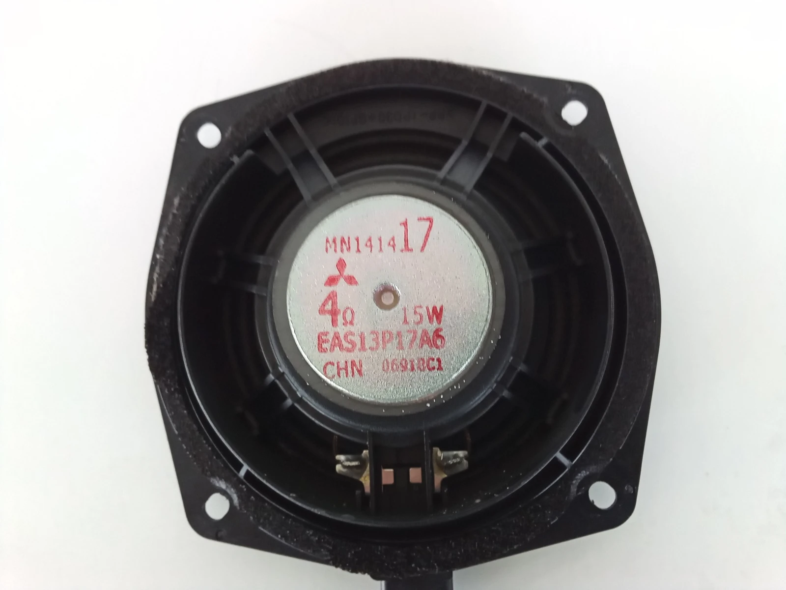   Mitsubishi - Colt CZ3 /15W/ Qatro | Mobile.bg   3