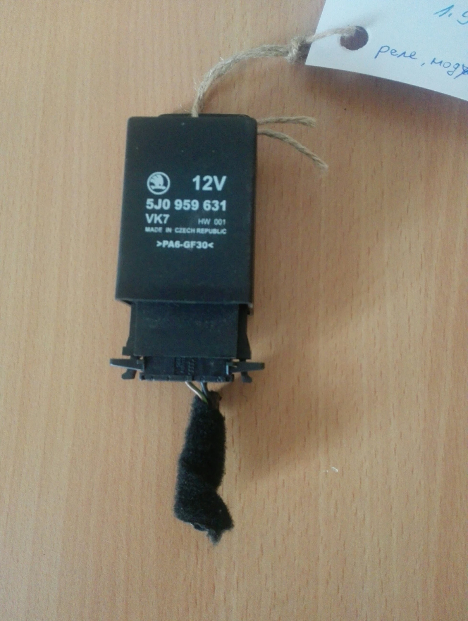 ���� (����� ������) ����� ������� 1.9��� | Mobile.bg � ����������� 1