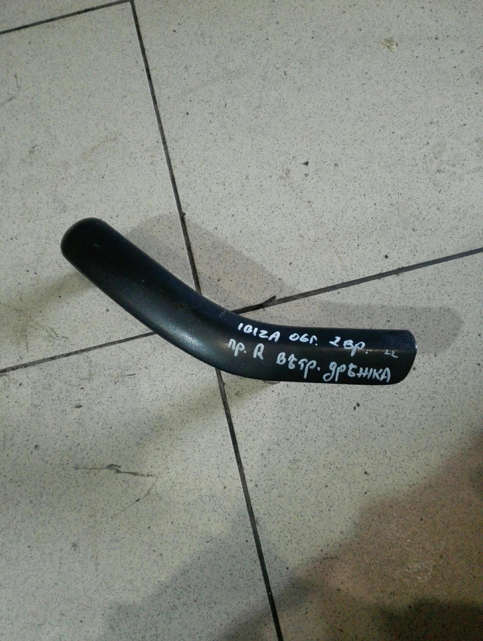 ������ ����� �������� ������ ����� ���� ����� 2����� | Mobile.bg � ����������� 1