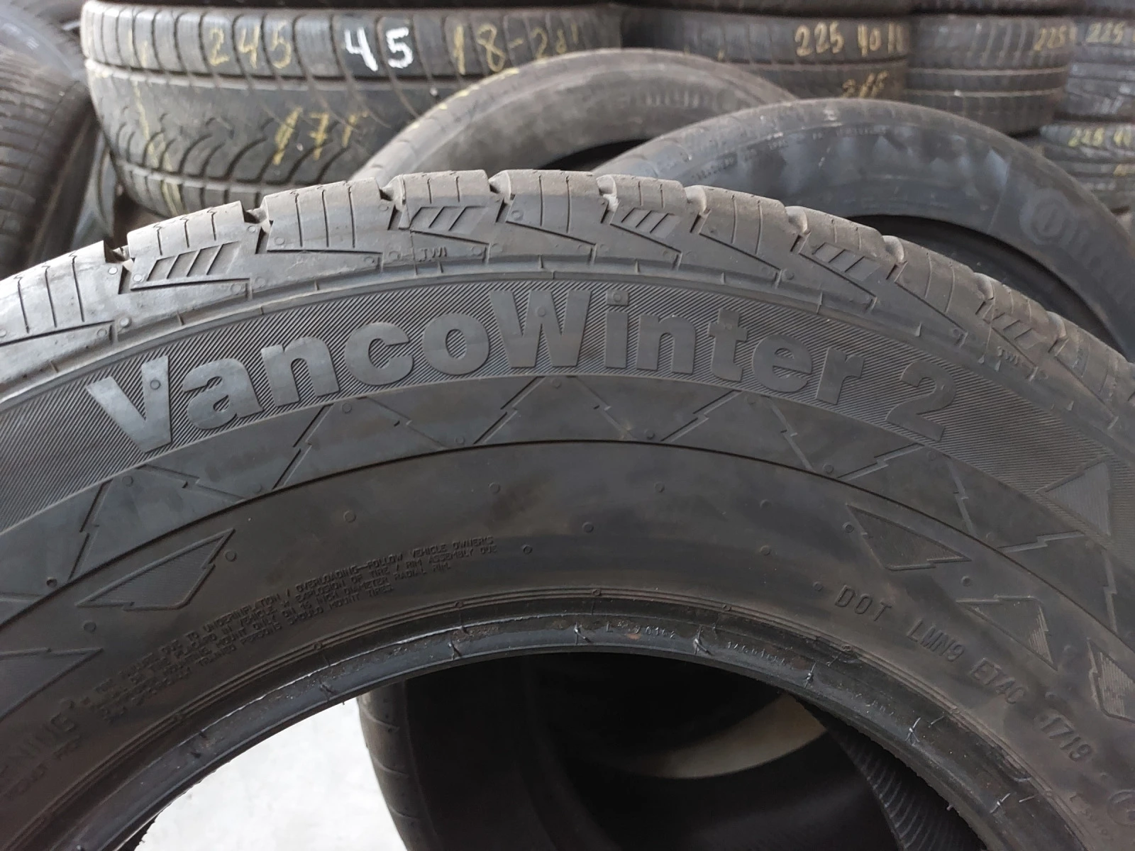  225/75R16 | Mobile.bg   7