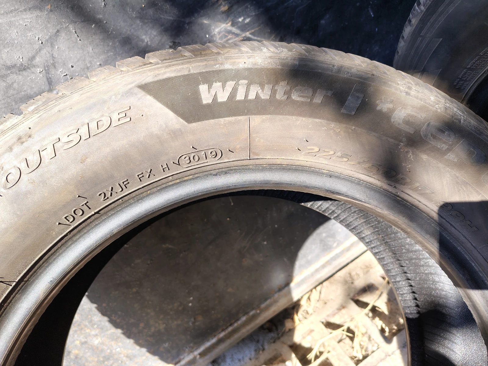  225/60R17 | Mobile.bg   6