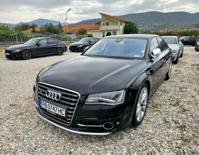 Audi S8 Всички екстри за модела