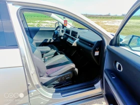 Hyundai Ioniq 5, снимка 12