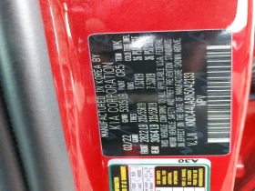 Kia EV6 GT-Line RWD, снимка 13