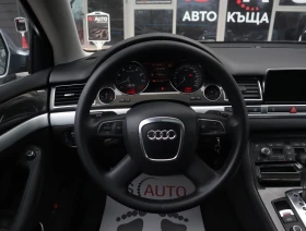 Audi S8 5.2FSI/Distronic/Lane Assist/Side Assist/Carbon/По, снимка 9