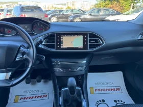 Peugeot 308 1.6HDI, снимка 10