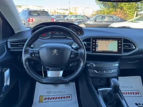 Peugeot 308 1.6HDI, снимка 11