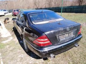 Mercedes-Benz S 400 400 cdi