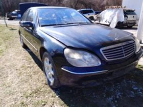 Mercedes-Benz S 400 400 cdi | Mobile.bg    4