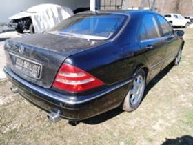 Mercedes-Benz S 400 400 cdi | Mobile.bg    5