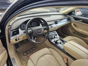 Audi S8     | Mobile.bg    8