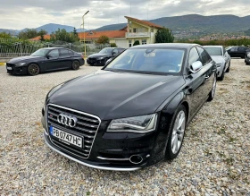 Audi S8 Керамика 