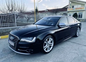 Audi S8 Всички екстри за модела, снимка 1