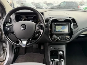 Renault Captur 1.2i AUTOMAT NAVI, снимка 14