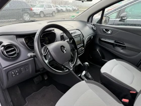 Renault Captur 1.2i AUTOMAT NAVI, снимка 16