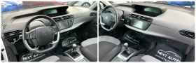 Citroen C4 Picasso 1.6HDI 116HP 153204KM, снимка 12