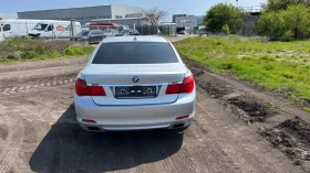 Обява за продажба на BMW 750 ~24 000 лв. - изображение 1