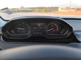 Peugeot 208 - 13200 лв. - 73661282 15