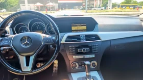 Mercedes-Benz C 220 - 13500 лв. - 99178907 13