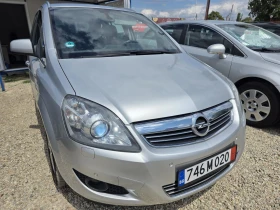 Opel Zafira 1.8 FACELIFT , NAVI, 6+ 1 - 9800 лв. - 53380353 3