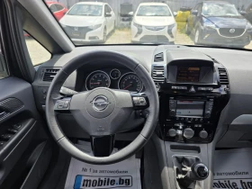 Opel Zafira 1.8 FACELIFT , NAVI, 6+ 1 - 9800 лв. - 53380353 9
